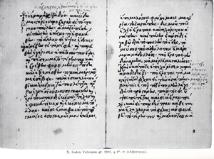 Τα Μεσαιωνικά Δημώδη Κείμενα